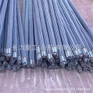 �S�ҬF؛SKZ22-1/1860�п�ע�{�^�� �п�䓽g���^��ע�{��̖ȫ