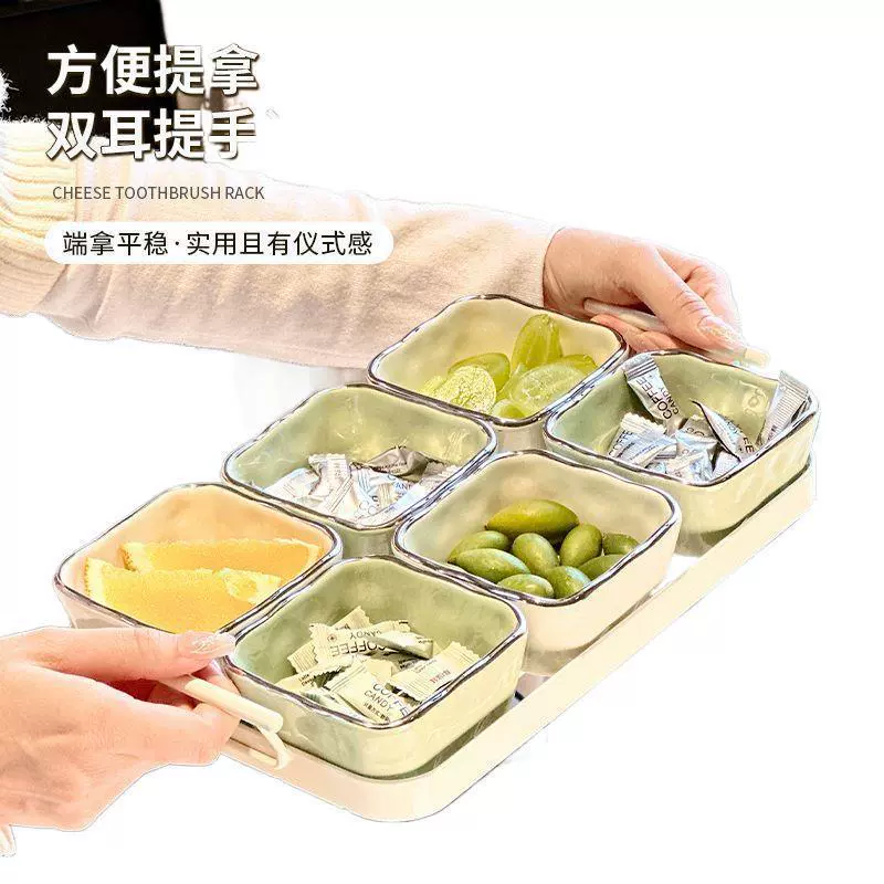 Керамическая тарелка с фруктами для гостиной, доступная роскошная тарелка для заваривания чая, тарелка для послеобеденного чая, закусок, орехов, сухофруктов, отделение для закусок, ящик для хранения