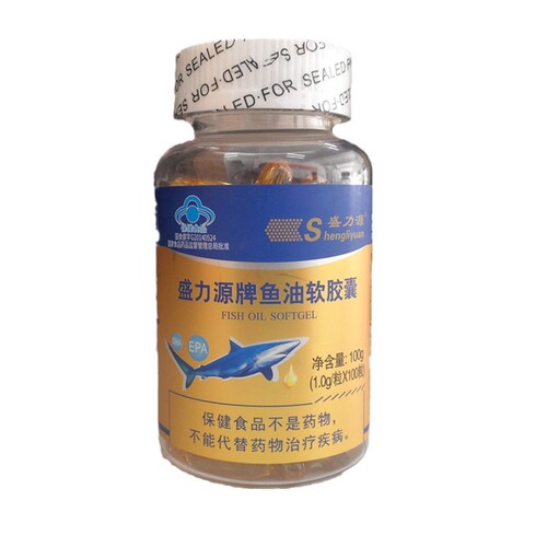 Shengliyuan Brand Fish Oil Soft Gelatin Capsules EPA Fish Liver Oil Soft Gelatin Capsules DNA Blue Hat Large Particle Fish Oil One Source