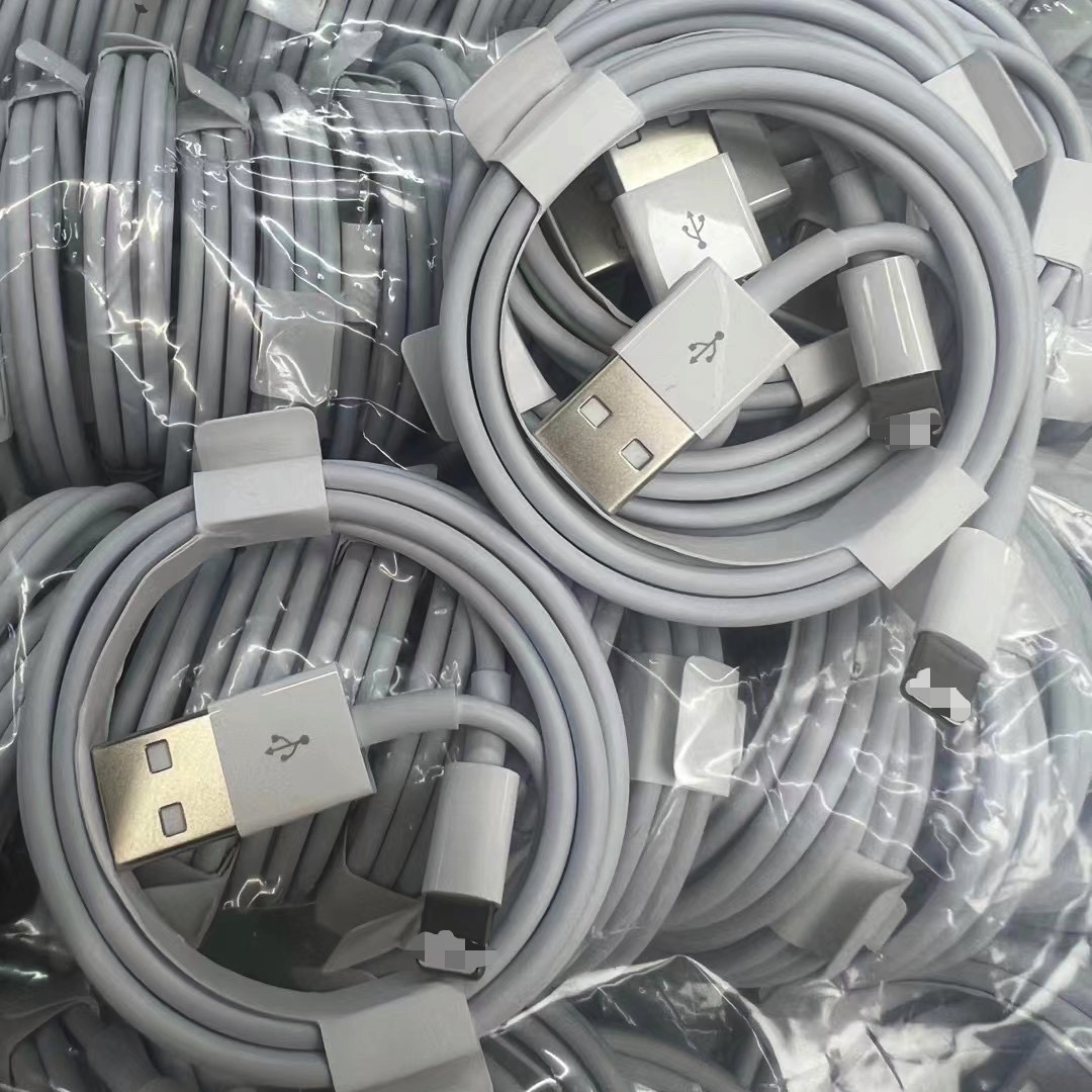 USB-Lighting for iPhone Xs original data cable Apple 8/12/14 charging line iPad universal