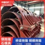 加固市政桥梁墩柱抱箍