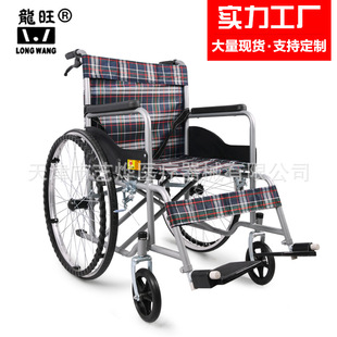 24��݆����݆�� �Ӻ�䓹ܱ�y����܇����܇����݆�����l�S�����l