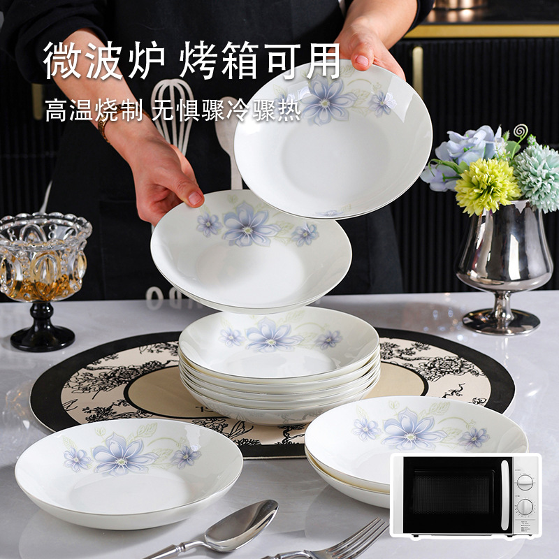 Yunmengyou plato de platos de cerámica de alto valor, plato de platos domésticos, plato de platos de flores asados de alta temperatura, plato de platos de platos