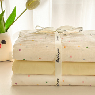 2025 New Class A Aerobic Super Soft Cloud Sense Double Yarn Three-Piece Set Four-Piece Set Single Quilt Cover Scene Two-Color Wave