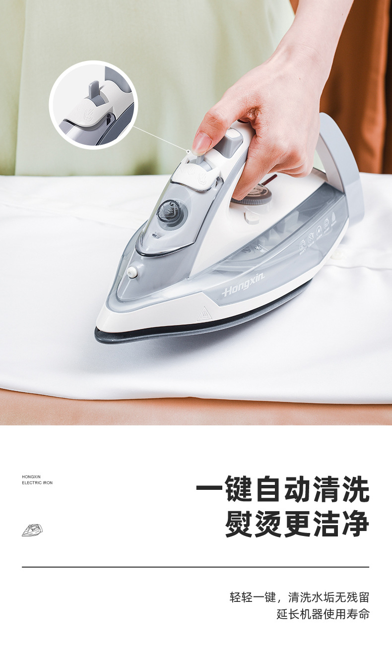 RH122详情页_14.jpg