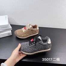 35017 ��ͯ���ޱ���KT ��Ь2025����ʱ����ĥ��ů���ʰٴ��ѵЬ