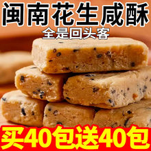 ���������}���خa����ζ���𽻿���ڼ������y���c�����e��ʳС��