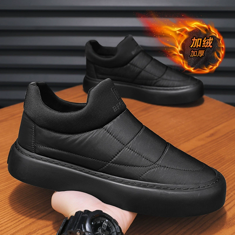 Мужская зимняя пуховая обувь модная бархатная теплая ленивая обувь модная индивидуальность повседневная мужская обувь