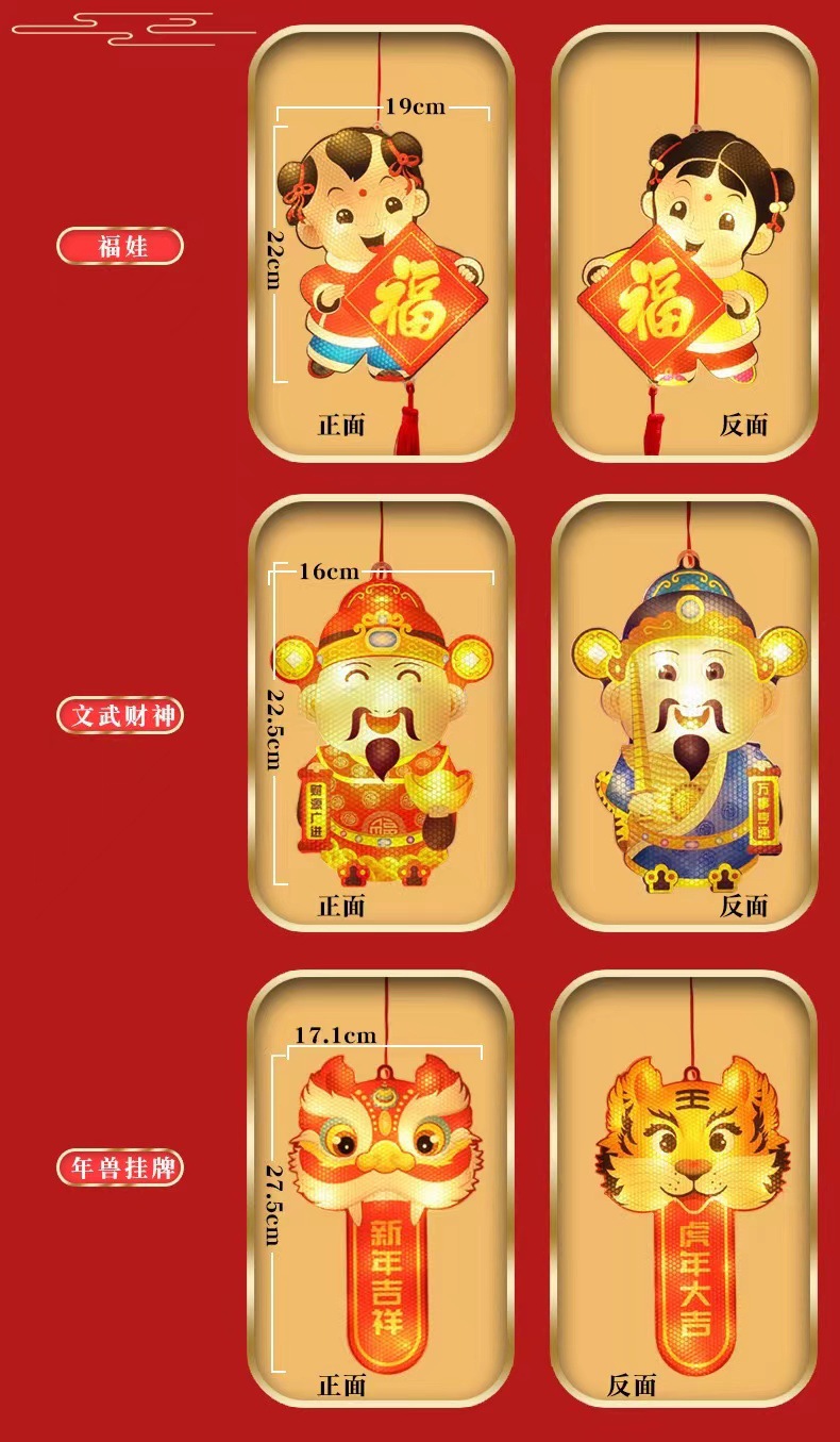 微信图片_20211125122608