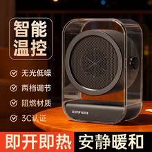 �羳����ů������ñ�Яȡů�����Ұ칫������С�͵�ů��ů��