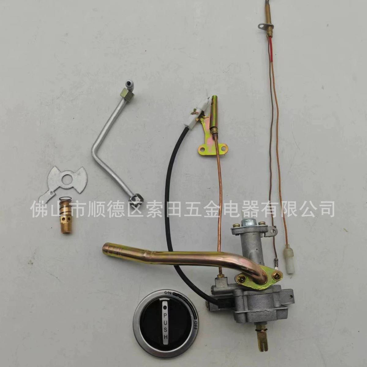 Комплект фитингов для корпуса клапана с лампой выключения