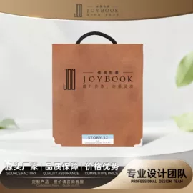 包装产品定制;色标、色卡