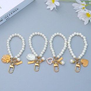 Vintage Pearl Love Shell Keychain Beaded Hand Chain Key Ring Girl Heart Mobile Phone Bag Pendant Accessories
