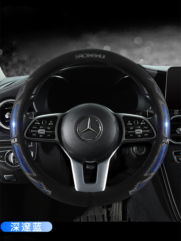 Car steering wheel cover for men, summer suede material, sweat-absorbent, non-slip, breathable, suitable for all seasons