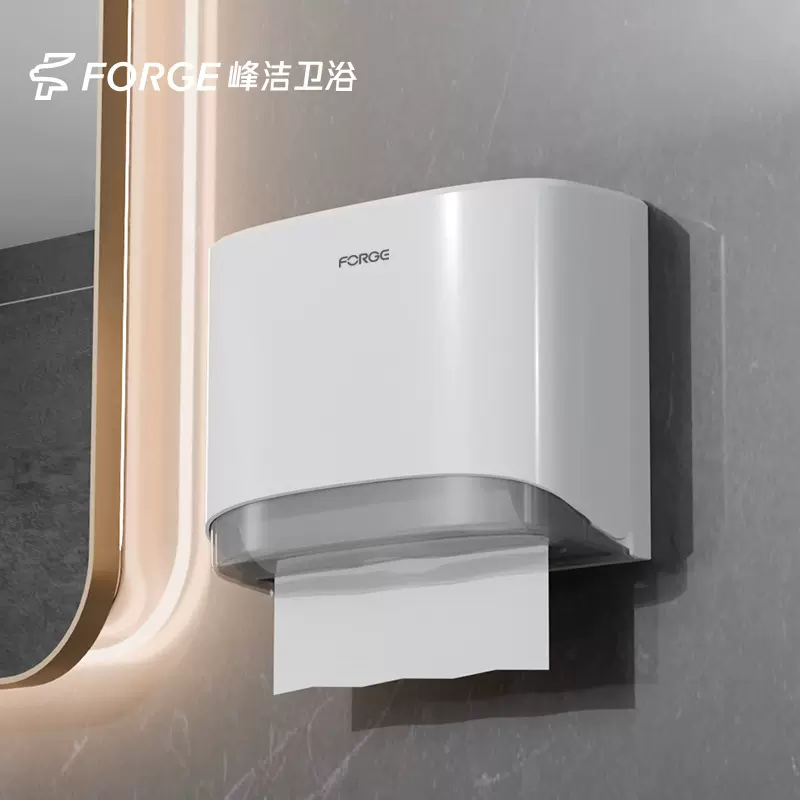 卫生间纸巾盒厕所抽纸盒擦手纸盒壁挂式洗手间商用纸架免打孔家用