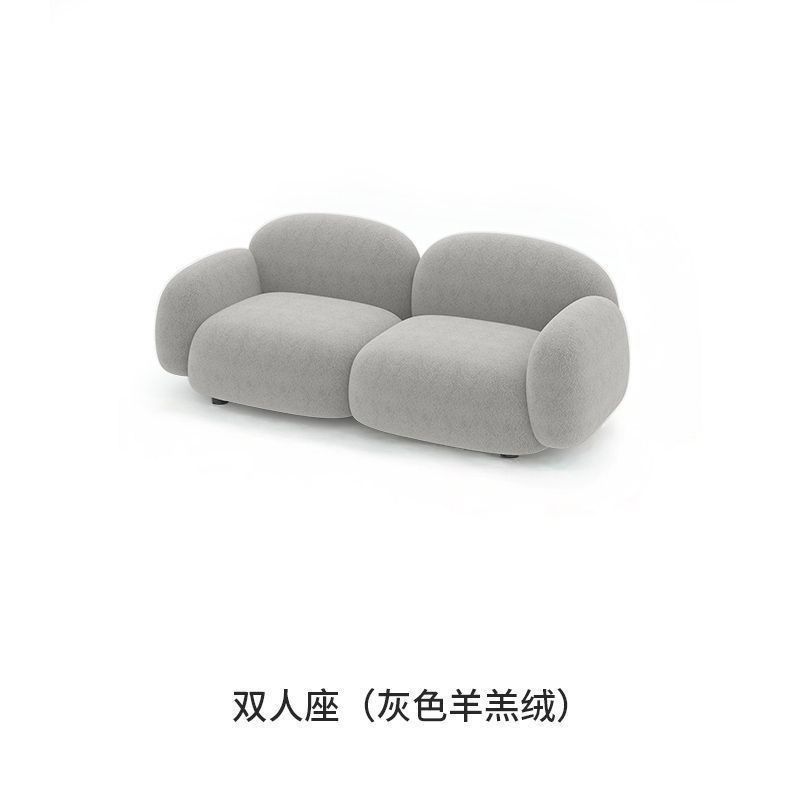 그레이 더블 셰르파