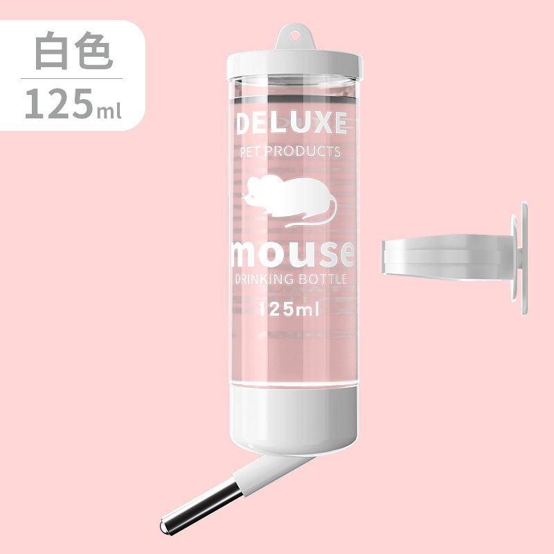 仓鼠云朵水壶滚珠饮水器金丝熊自动高透喝水静音防漏水壶仓鼠用品|undefined
