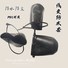 �Ħ�_̤��|������ˮ��늄�܇�o�׶��Ӿ�PVCͨ��