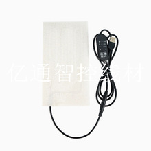 USB���r�ؿ��_�P�� 늟��o�߼ӟᾀ���n�{�ض��rͨ��DC�ӿڹ�늾�