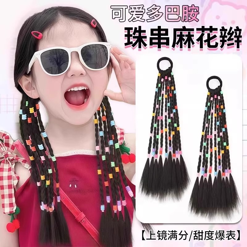 Trenzas Africanas Postizas Infantiles con Cuentas de Fibra de Alta Temperatura para Niños