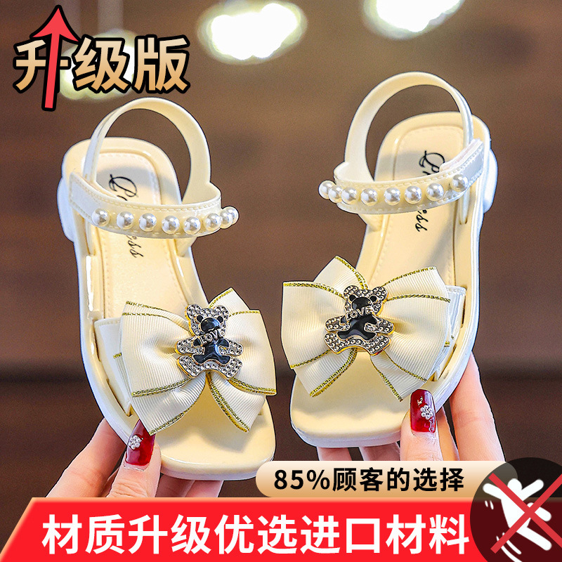 Zapatos para niñas sandalias princesa para niños 2025 nuevo verano explosivo para niñas bebés sandalias de arco suave