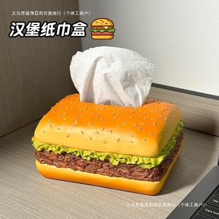 Little Red Book's Same Style Hamburger Tissue Box Creative American Retro Living Room Tissue Box Home Interesting Decorative Ornaments