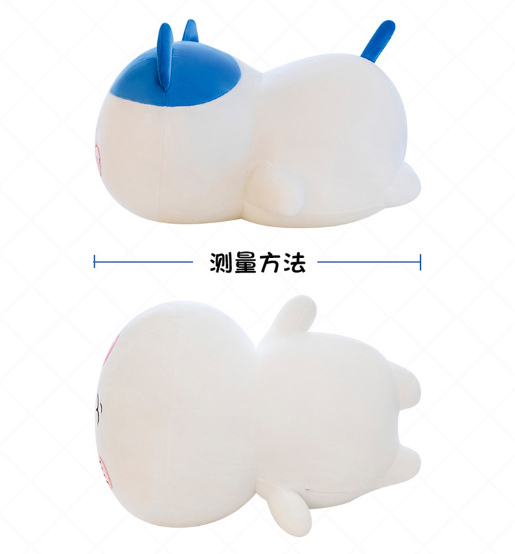 Chiikawa Plush Toy Chiikawa Pillow Usachi Doll Girl Birthday Gift Cross-Border