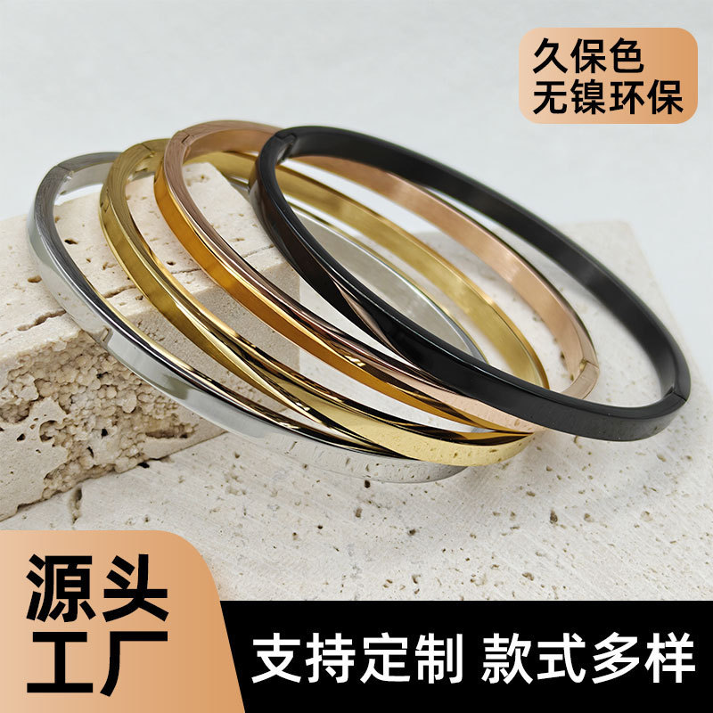 Internet Celebrity Titanium Steel Plain Ring Bracelet Customized Glossy Buckle High-End Non-Fading DIY Stainless Steel Bracelet Embryo
