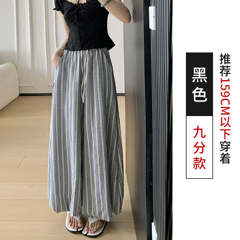 韩系蓬蓬花苞格子裤裙女夏季薄款高腰显瘦温柔风灯笼裤休闲阔腿裤|undefined