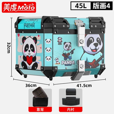 Motorcycle Aluminum Alloy Tail Motorcycle trunk - 45l-panda-black-tail-box-lining-backrest-quick-release-carbon-steel-bottom-plate