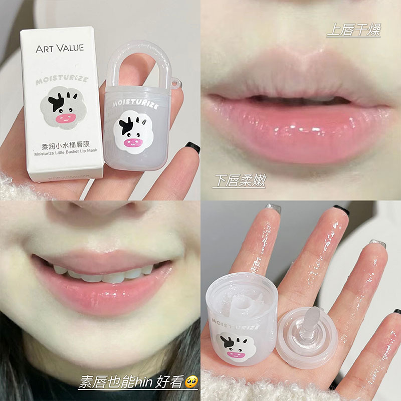 Art Valor suave cubeta mascarilla labial hidratante gelatina labial refrescante no pegajoso maquillaje labial al por mayor