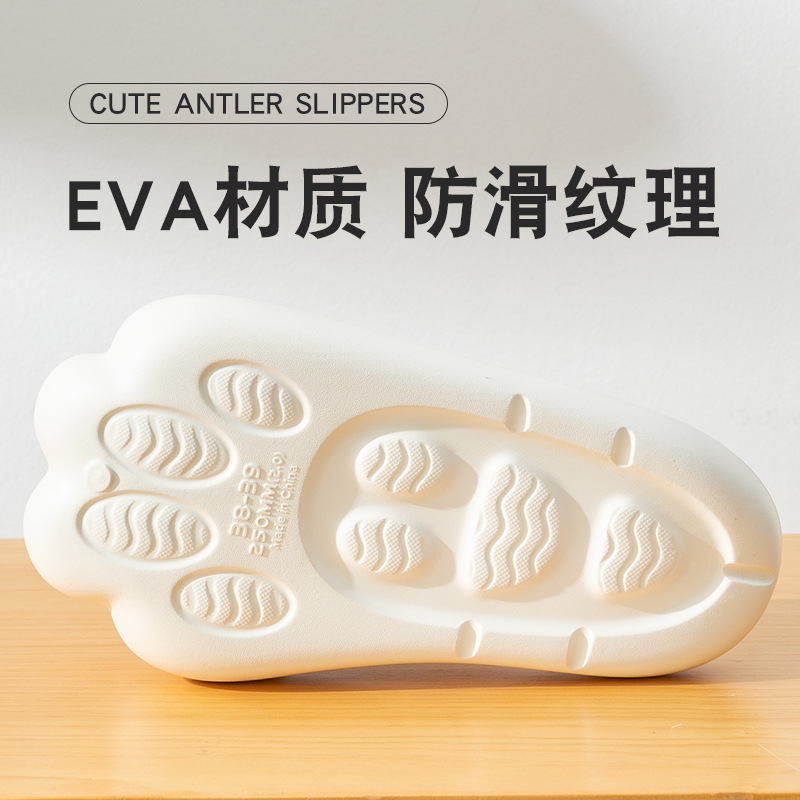 2023 verano nuevo gato garra zapatillas desgaste al aire libre de las mujeres mierda sensación linda pareja interior casa antideslizante zapatillas hombres