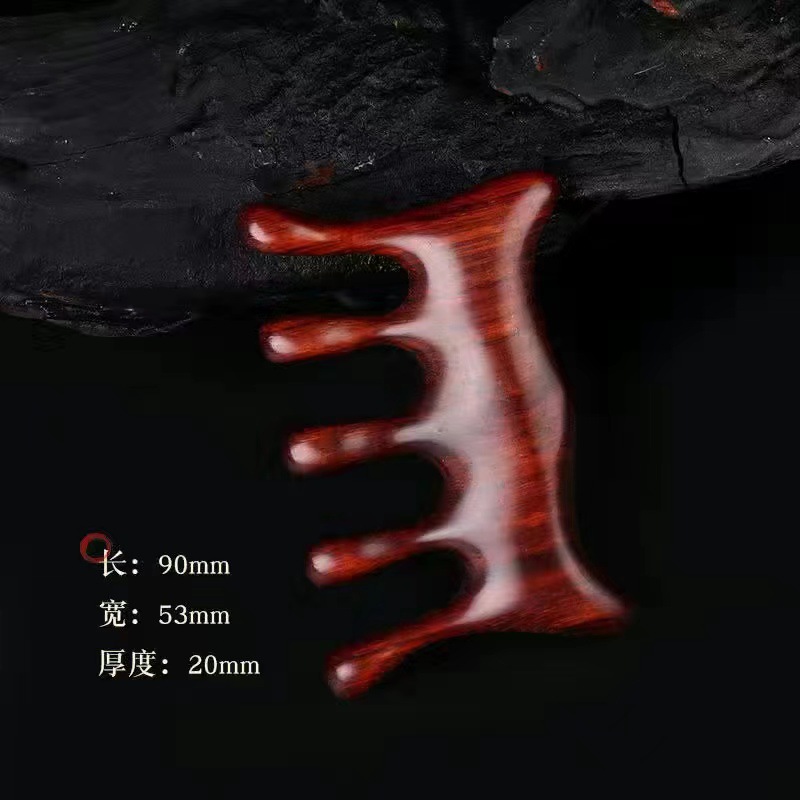 牛角紫檀羊角梳