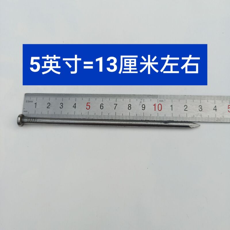 铁钉工地模板钉家用圆钉木板钉钉子大全各种各样铁钉代发直销批发|undefined