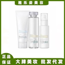 ���o�wƷ���b���ձ��M��fu��������ϴ������˪ˮ��ж�y�Ͷ�������