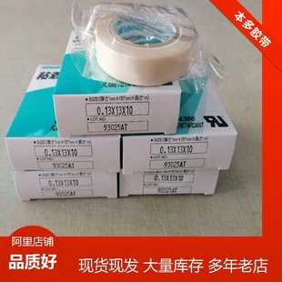 7�¿���ߜ��z���ձ�����HAT-F13�͸ߜؽ^��ĥ��늳��X�ܷ���F��