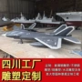 博物馆大型定制航空母舰雕塑