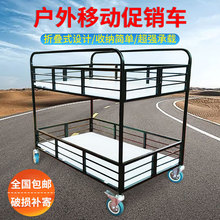 ��̯С�Ƴ����۵��ƶ�չʾ�ܴ�����������ҹ�аڵ�̯���Ƴ�С�Գ�