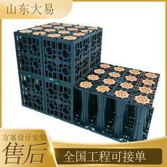 pp塑料模块蓄水池雨水回用系统 海绵城市雨水蓄水模块储水器