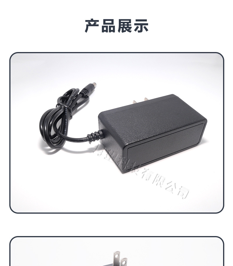 详情_08.jpg