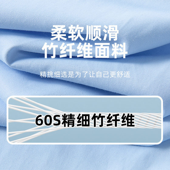 2023 Men's Short Sleeve Shirt Summer High-end Bamboo Fiber White Shirt Casual Business Dress Bamboo Fiber