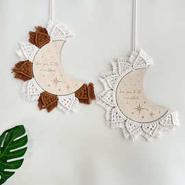 波西米亚风手工编织装饰月亮墙挂北欧风客厅卧室绳编挂饰拍照道具