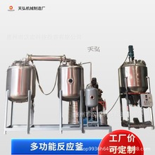 �S��ֱ�N���P䓷����� ��շ����� ����P��늼ӟᷴ������Ч����