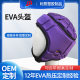 EVA Helmet foam cotton safety helmet baseball football anti-collision hat to figure goalkeeper training Sports protective gear