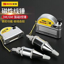 ��˹���ߴ������������Ծ��N ���� 3M6M���� ���B���b���� ����