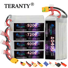 ģo˙C1500MAH-10400MAH 45C/60C 22.2Vwb܇늳