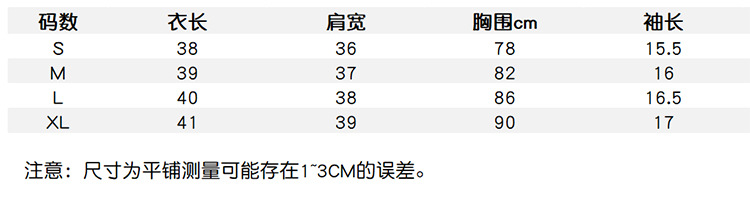 i2uUjf6mxdTrdS48SARwxH84ftv6Il9ErJB4