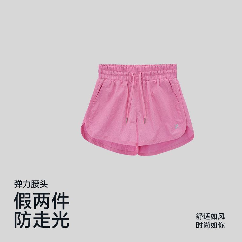 Loose Fake Two-Piece Anti-Exposure Running Fitness Aerobics Boxing Casual Fashion Shorts