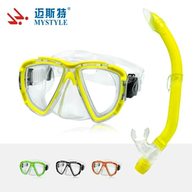 泳镜;泳帽;浮潜套装