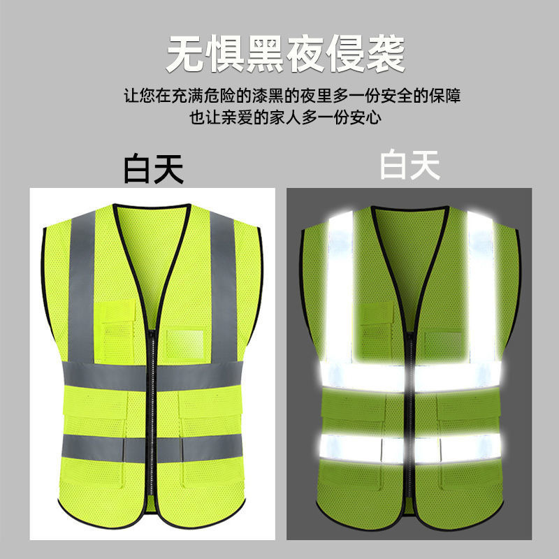 反光背心安全服可印字市政施工车检环卫工人反光衣马甲工地网布-阿里巴巴